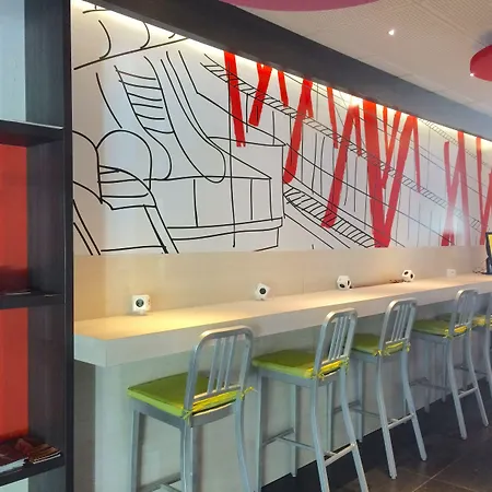 Ibis Styles Romans-valence Gare Tgv 3* アリクサン